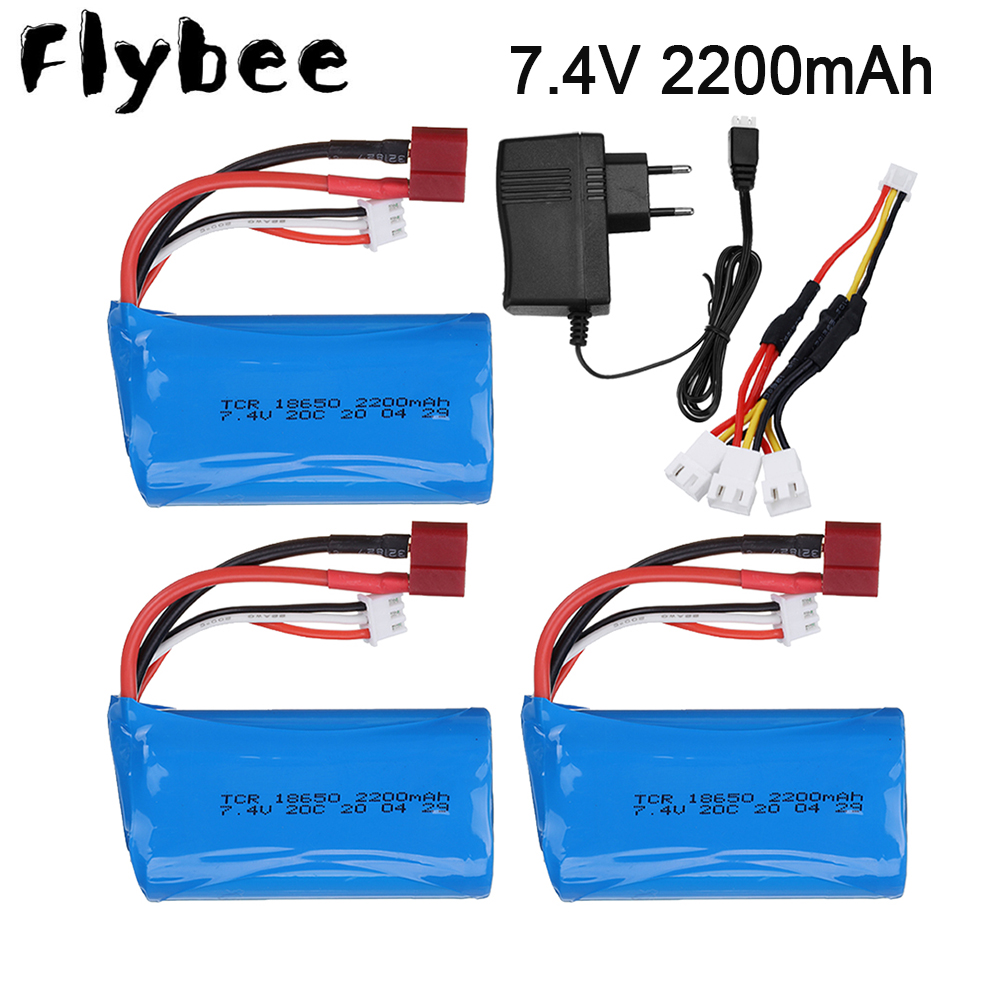 Rc Hobby Hub - 7.4V 2200mAh 18650 Lipo Batery for