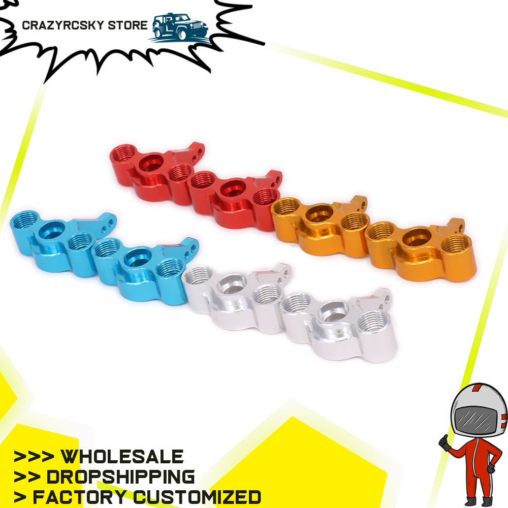 Rc Hobby Monster Truck - 2Pcs Aluminum Steering Hub Carrier Blocks