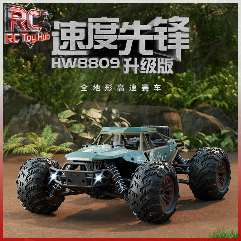 4WD Brushless RC Monster Truck - Rc Hobby Monster Truck review and price
