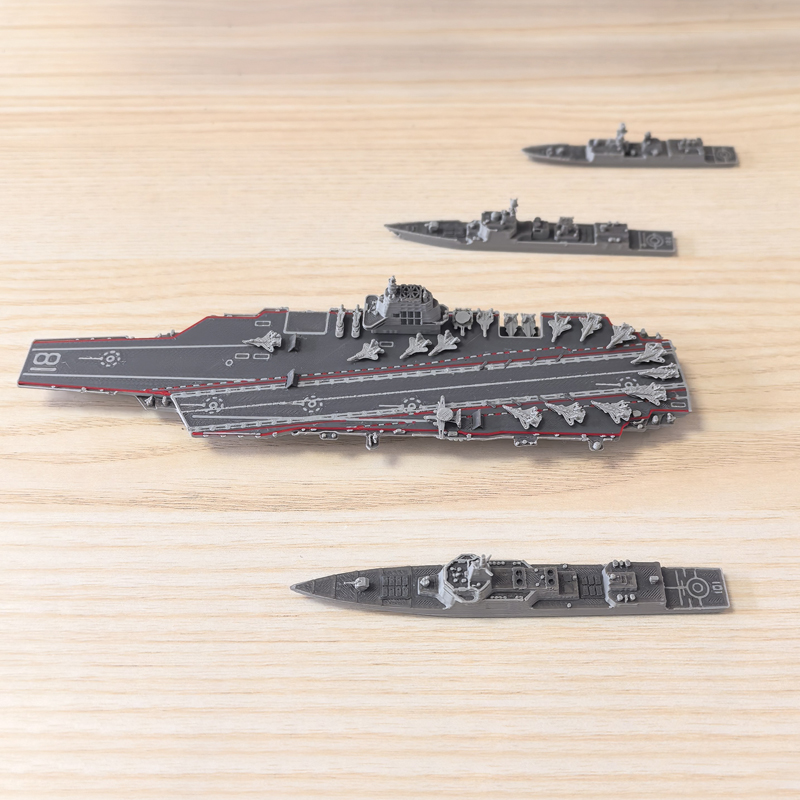 1PCS 1/2000 Scale Multi-type W - Rc Hobby Grade review and price