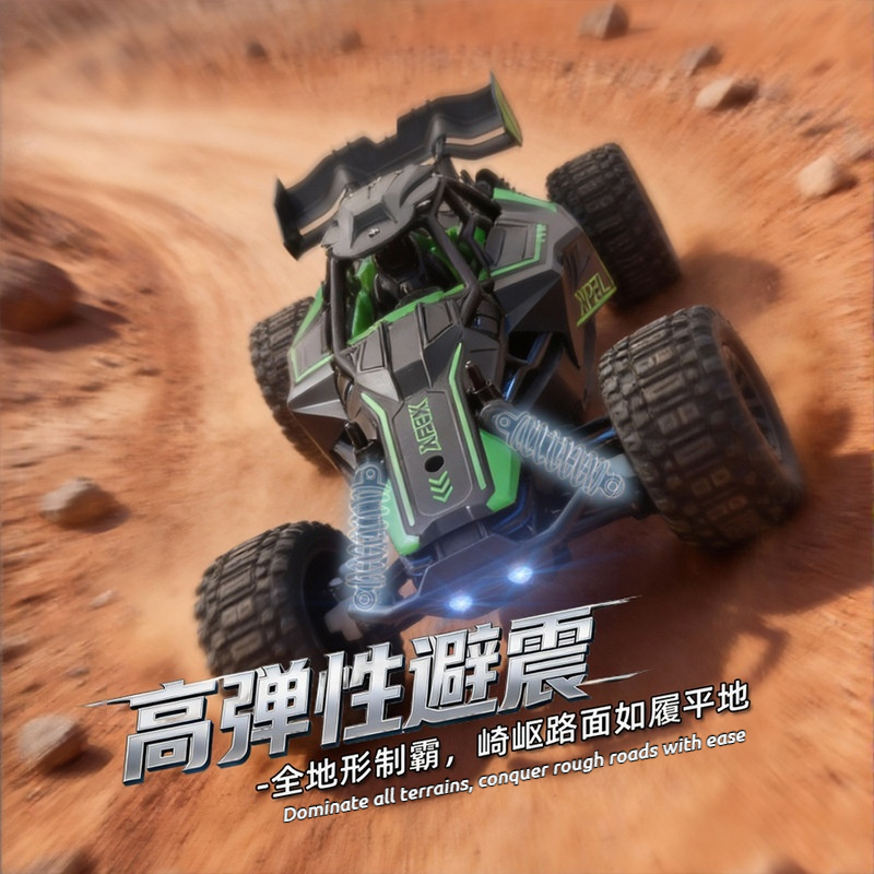 RC Remote Control Car 2 4 G Hi - Rc Hobby Monster Truck review and price