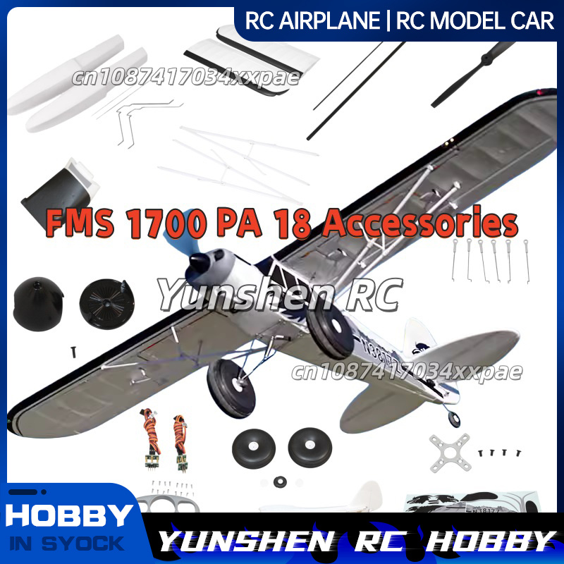 FMS RC Plane Decals For 1700mm - Rc Hobby Grade review and price
