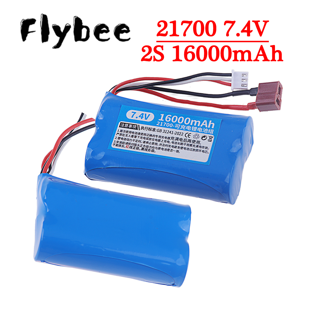 21700 7.4V 16000mAh Battery Fo - Rc Hobby Hub review and price