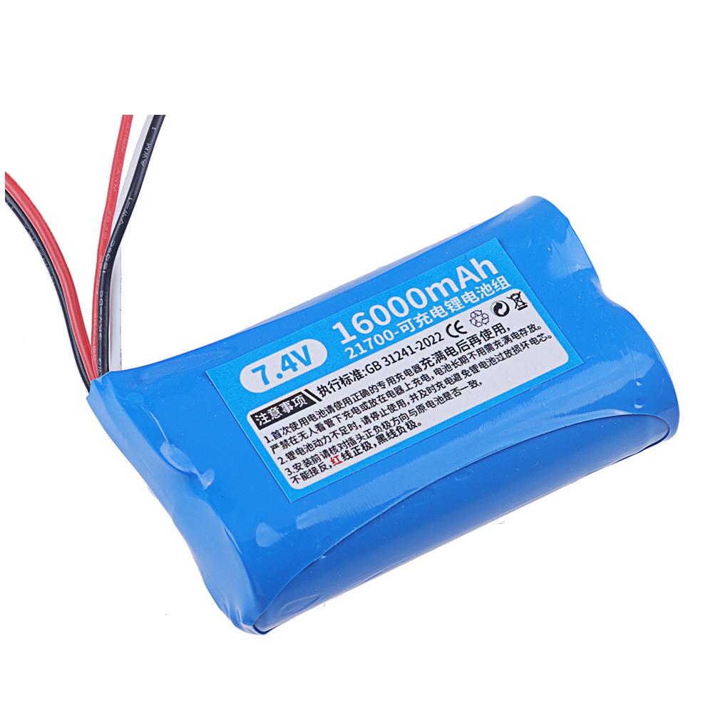 21700 7.4V 16000mAh Battery Fo - Rc Hobby Hub review and price