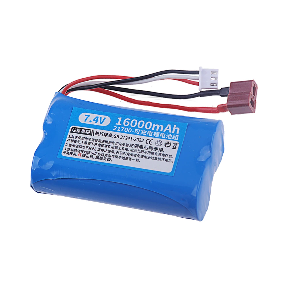 21700 7.4V 16000mAh Battery Fo - Rc Hobby Hub review and price