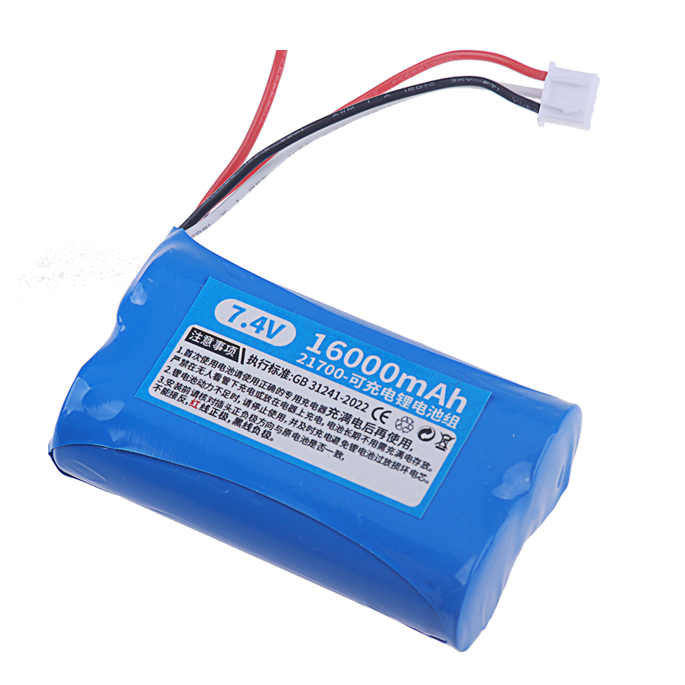 21700 7.4V 16000mAh Battery Fo - Rc Hobby Hub review and price
