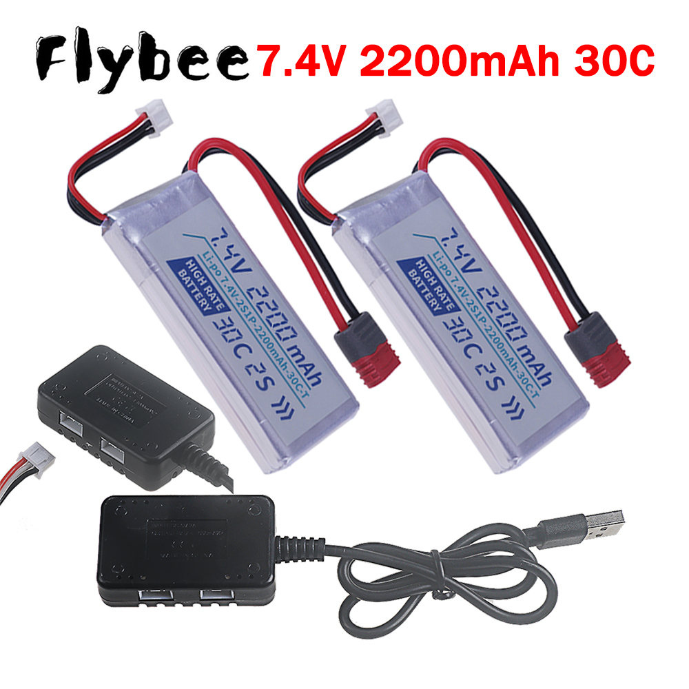 T PLUG HIGH RATE 30C 2200mah 7 - Rc Hobby Hub review and price