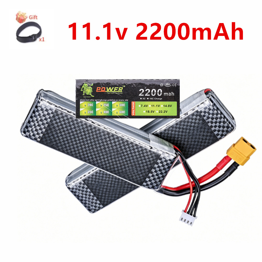 3S 11.1V 2200mAh 35C Lipo Batt - Rc Hobby Hub review and price