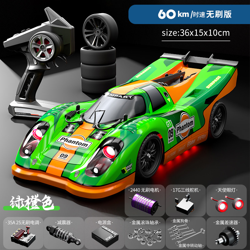 Brushless 4wd Rc Car High Spee - Rc Hobby Grade Drift Car review and price