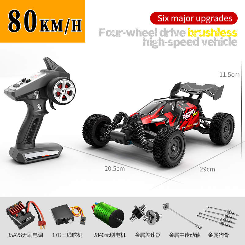 SCY Q130 Q130-C 70KM/H 4WD RC  - Rc Hobby Grade Drift Car review and price
